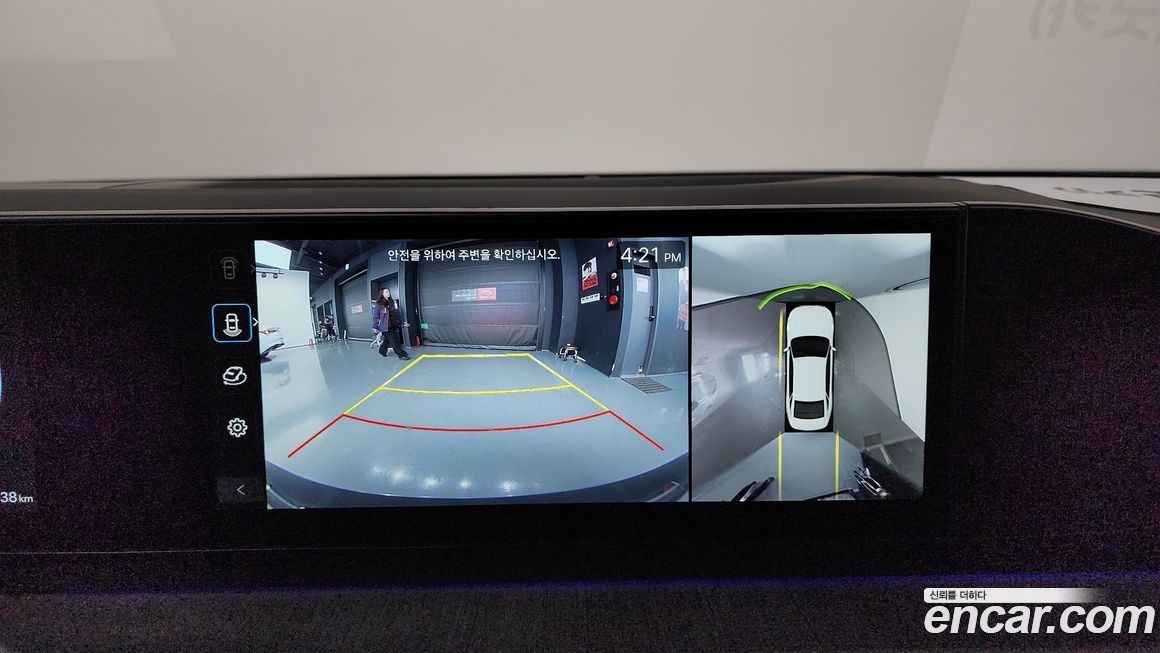 Hyundai Grandeur 2025