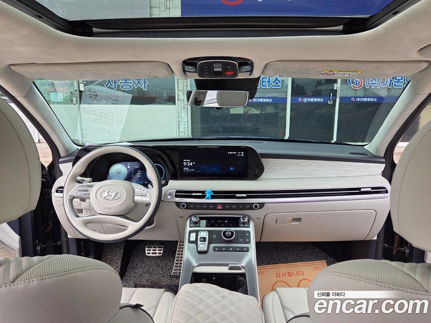 Hyundai Palisade 2023