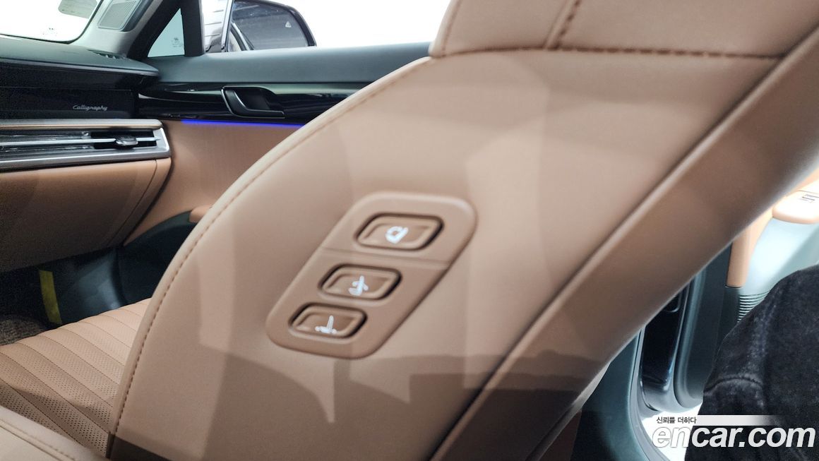 Hyundai Grandeur 2025