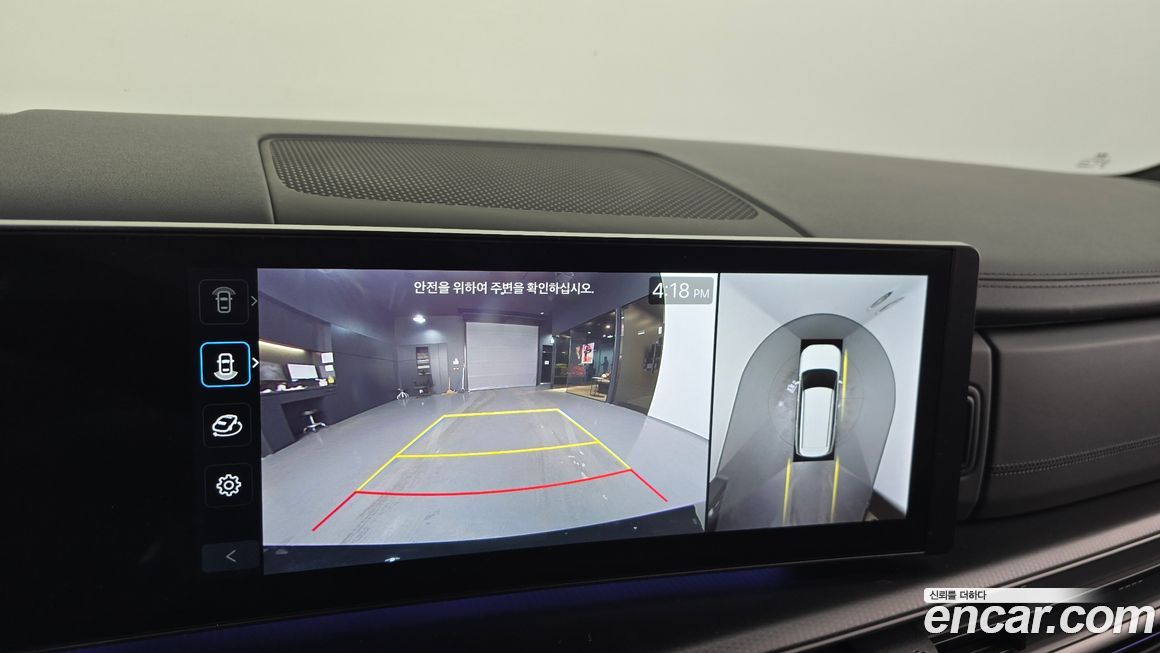 Hyundai Santafe 2025