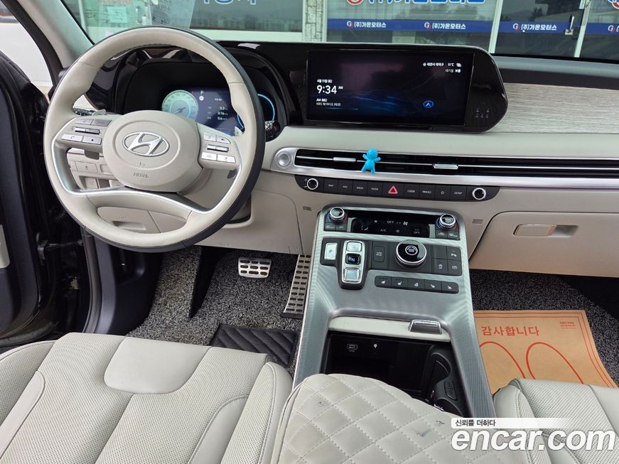 Hyundai Palisade 2023