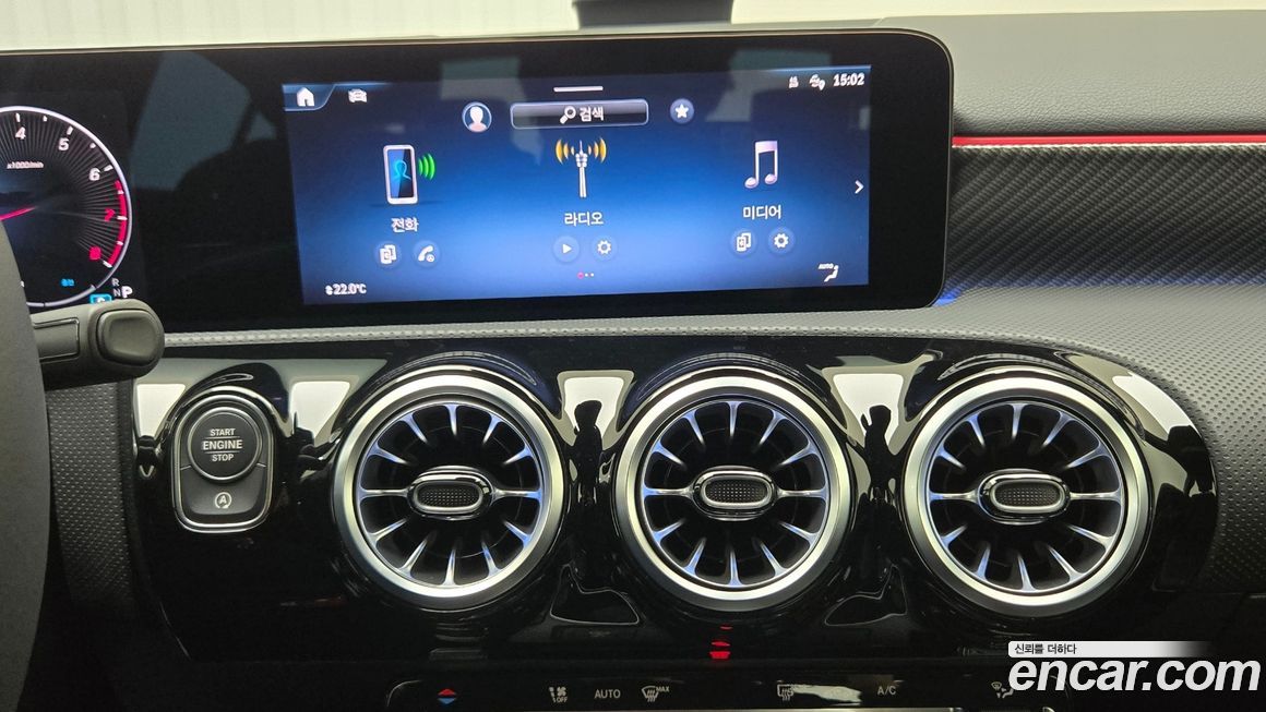 Mercedes-Benz A-Class 2026