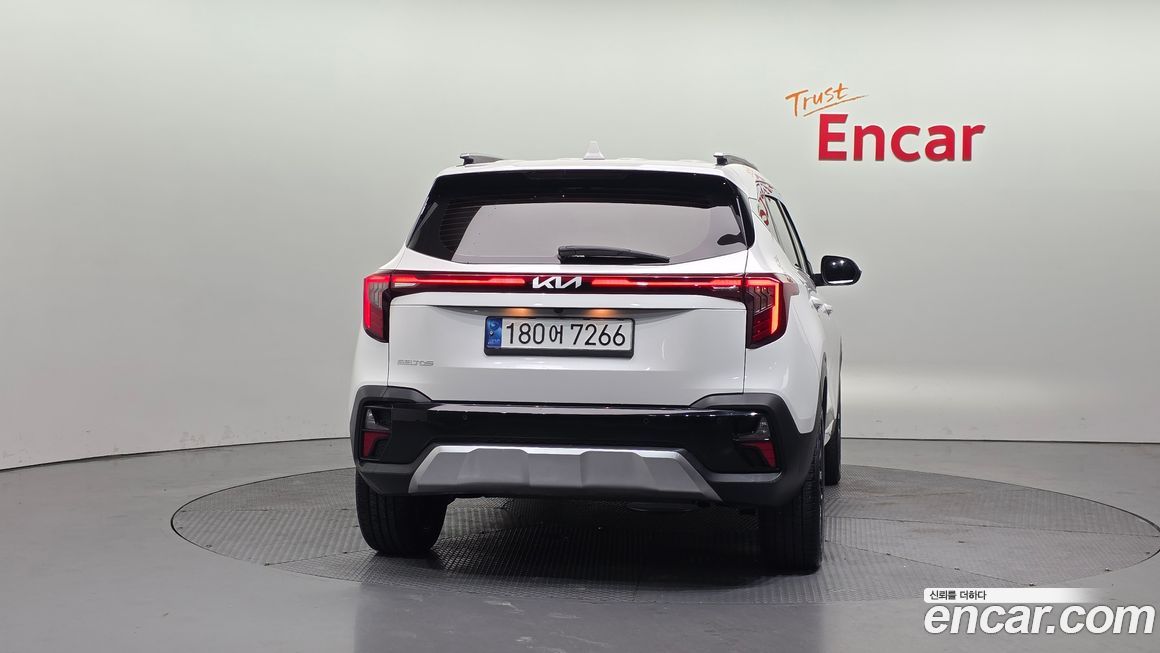 Kia Seltos 2023