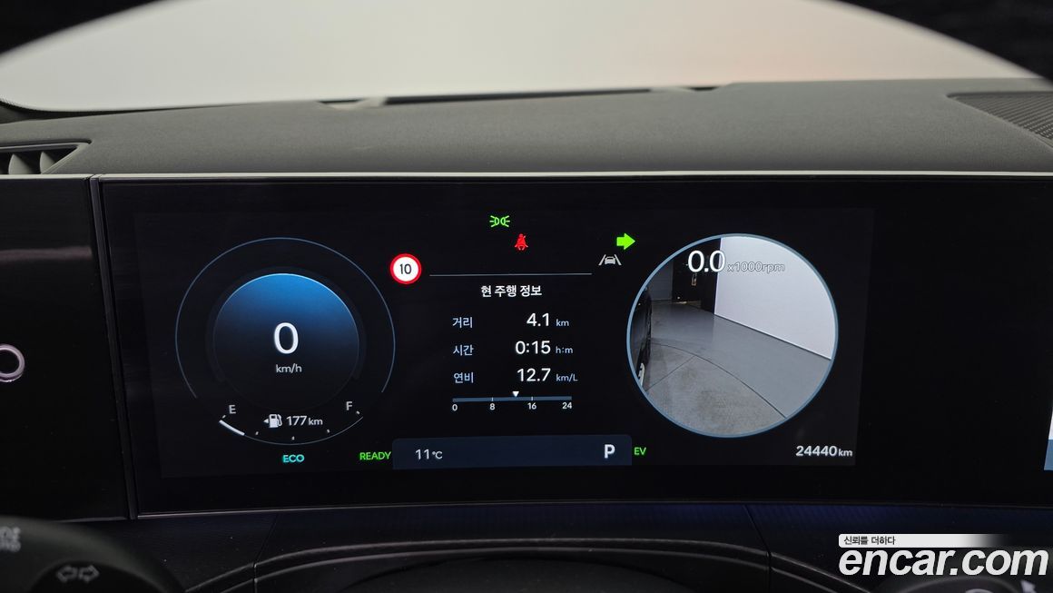 Hyundai Santafe 2025