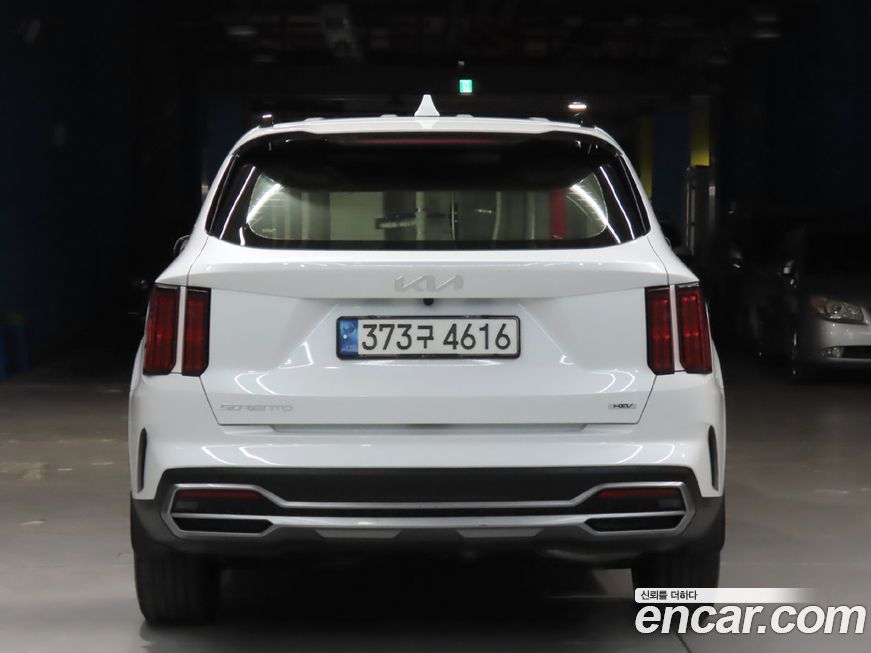Kia Sorento 2023