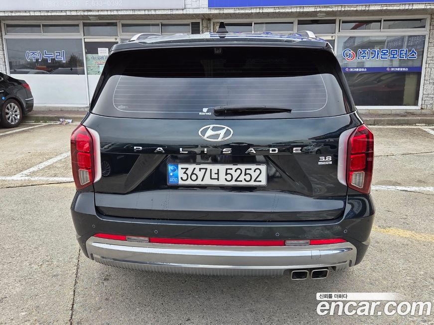 Hyundai Palisade 2023