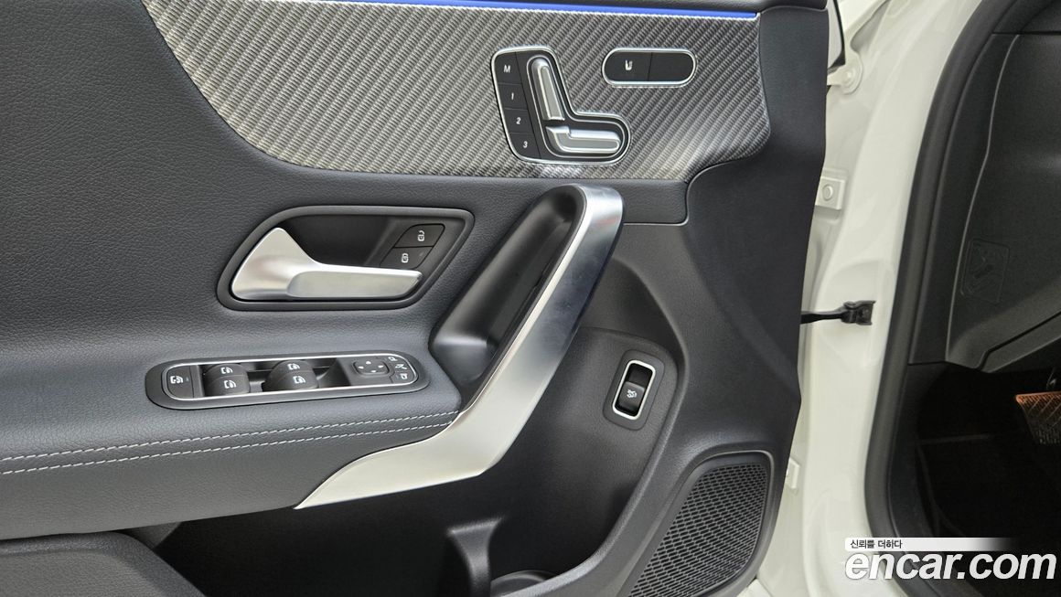 Mercedes-Benz A-Class 2026