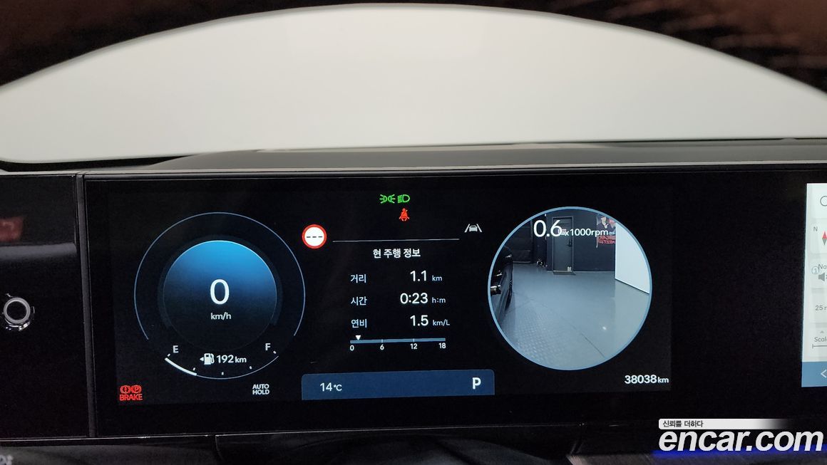 Hyundai Grandeur 2025