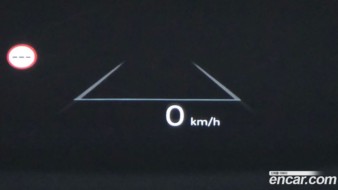 Hyundai Grandeur 2025