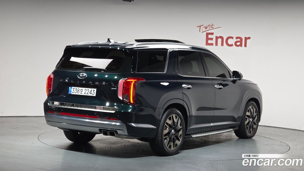 Hyundai Palisade 2023