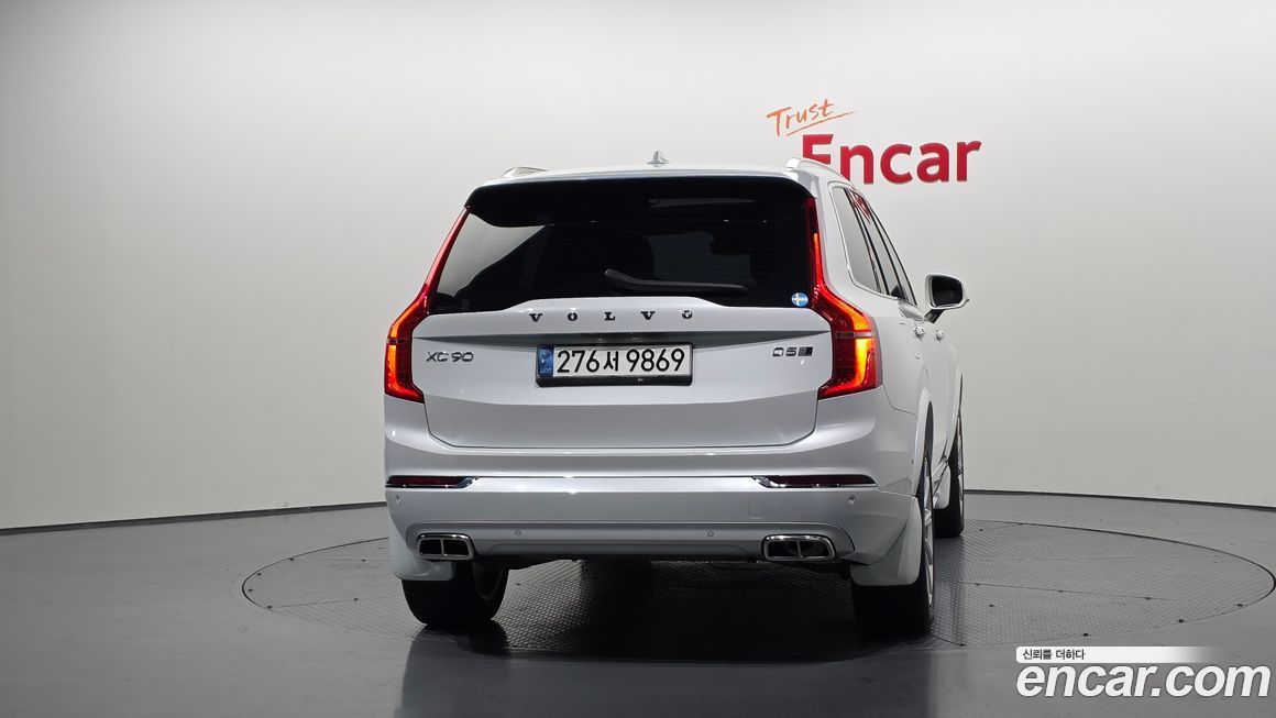 Volvo XC90 2019