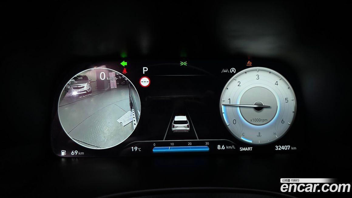 Hyundai Palisade 2023