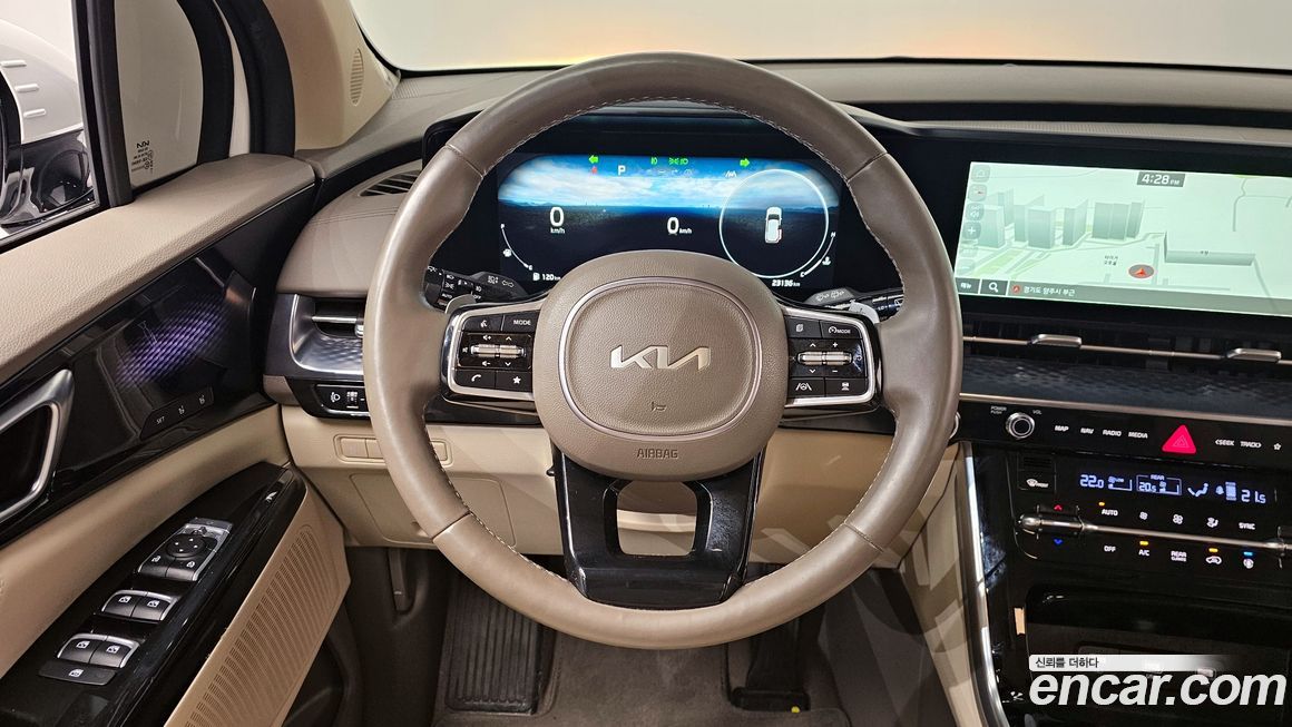 Kia Canival 2023