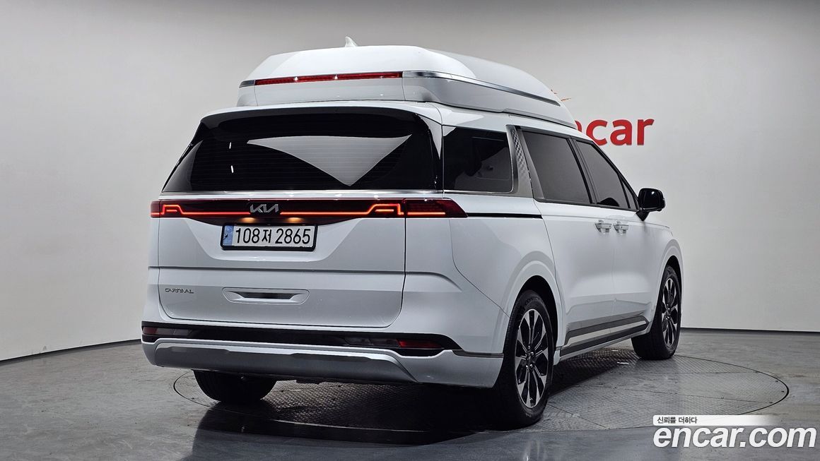 Kia Canival 2023