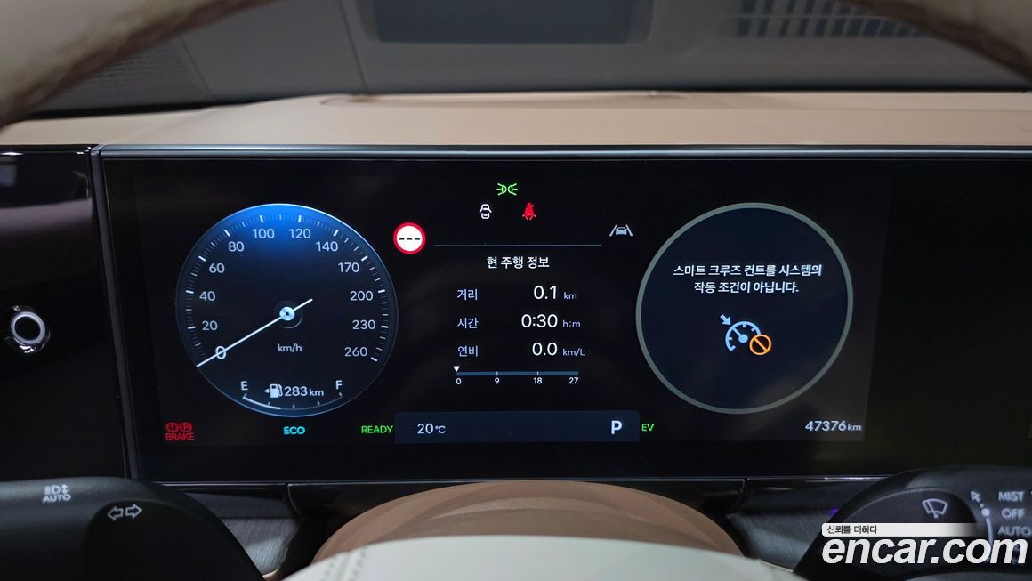 Hyundai Grandeur 2025