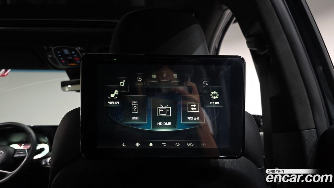 Hyundai Palisade 2023