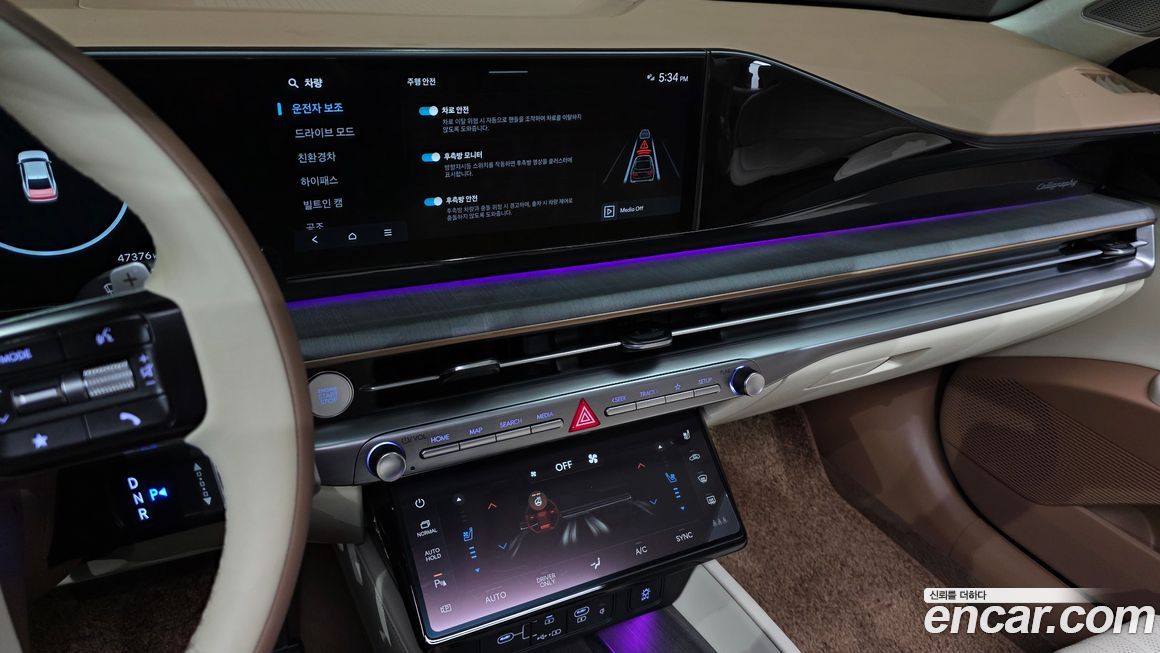 Hyundai Grandeur 2025