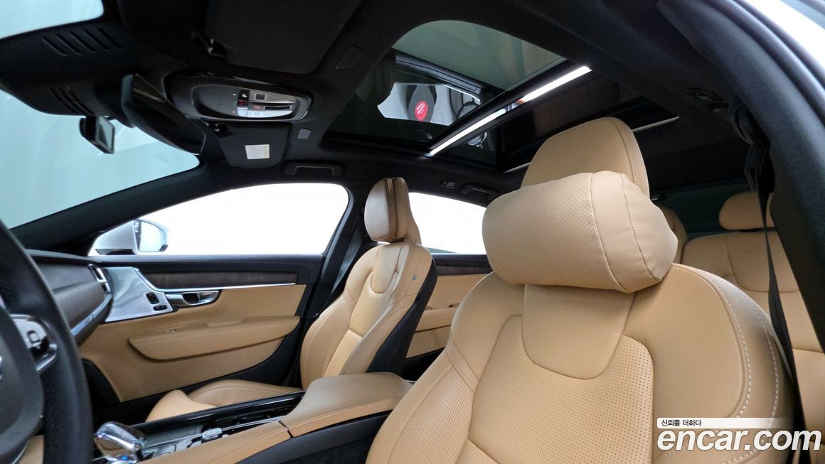 Volvo S90 2023