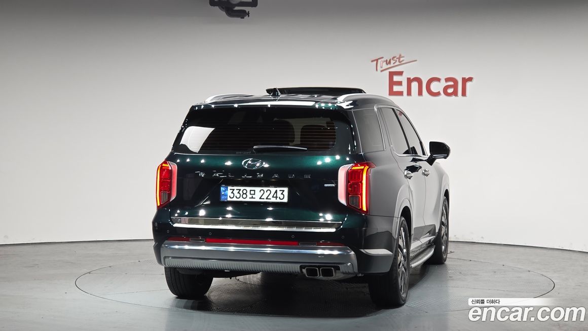 Hyundai Palisade 2023