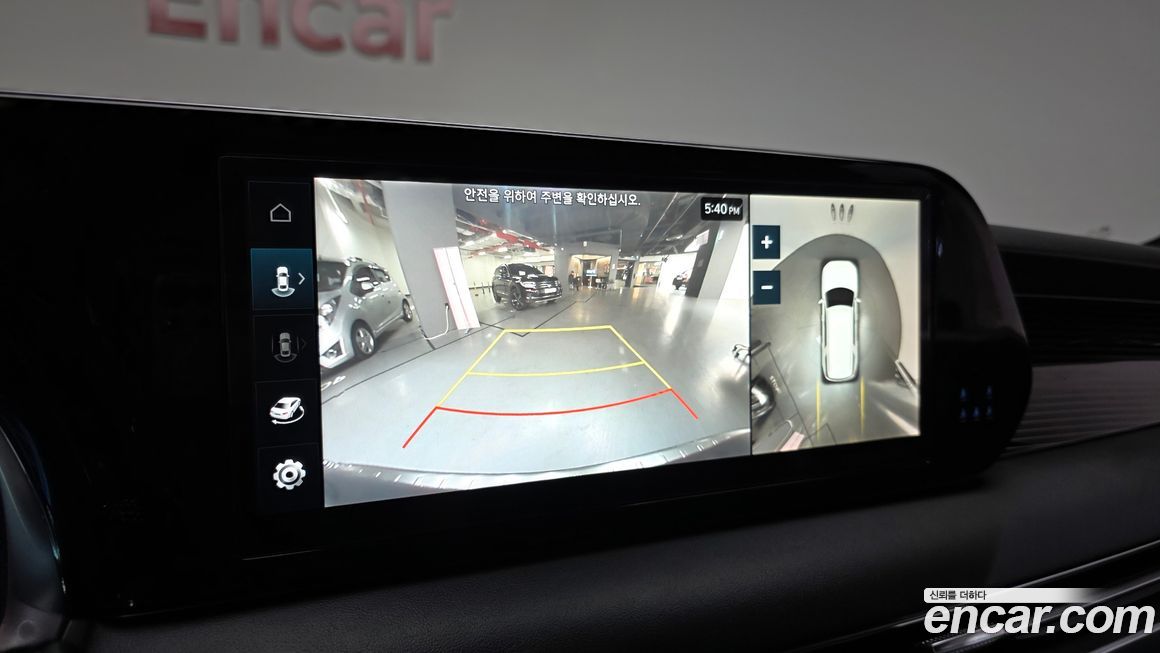 Hyundai Palisade 2023