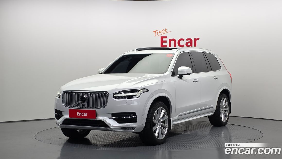 Volvo XC90 2019