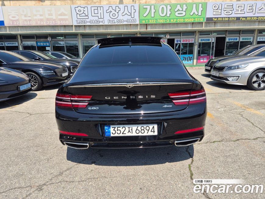 Genesis G80 2023