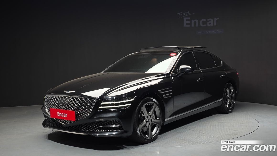 Genesis G80 2023