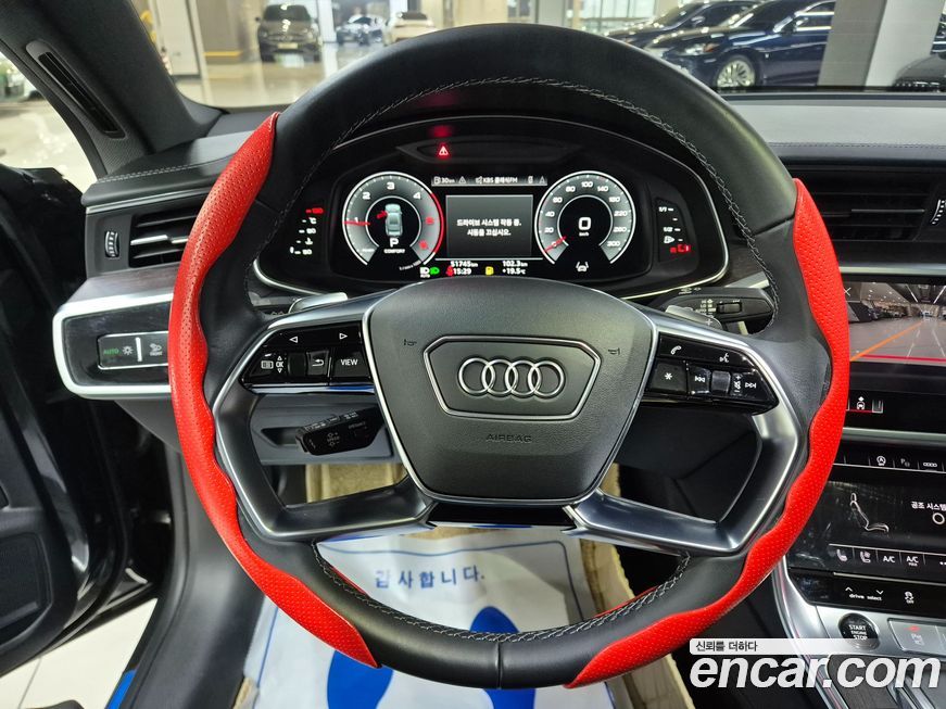 Audi A7 2023