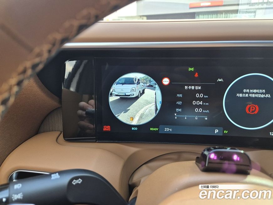 Hyundai Palisade 2026