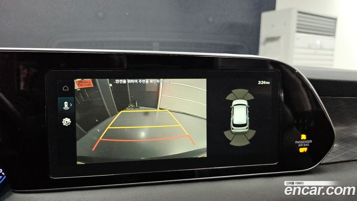 Hyundai Palisade 2019