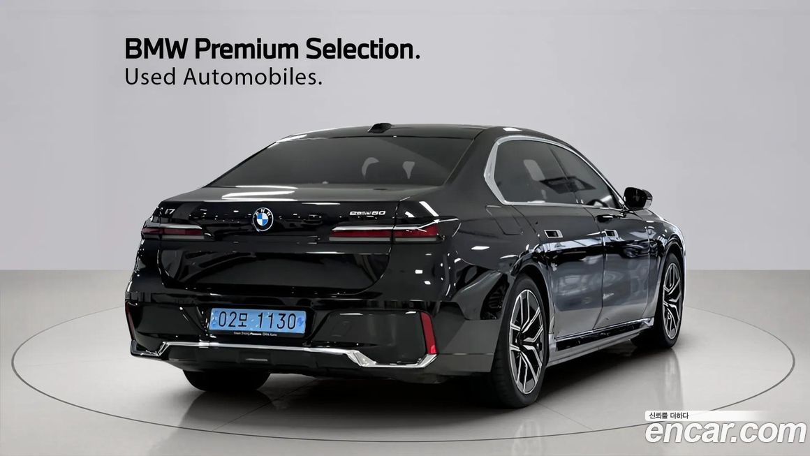 BMW i7 2024