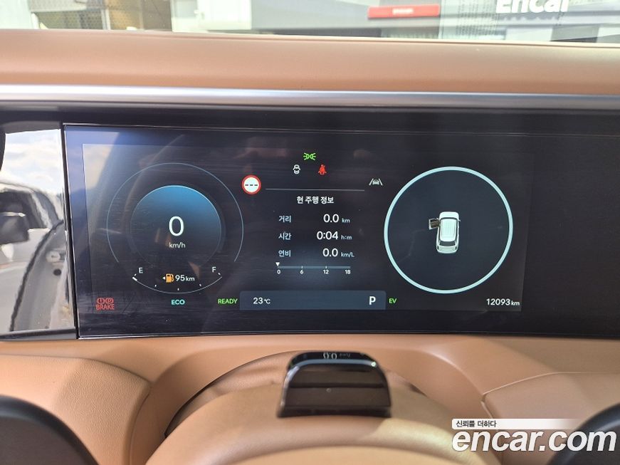 Hyundai Palisade 2026