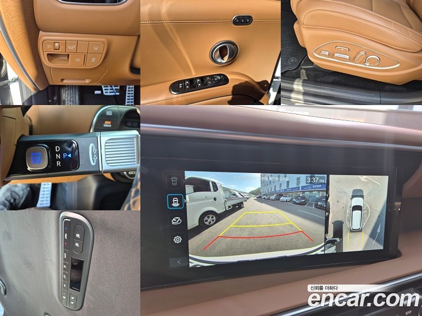 Hyundai Palisade 2026