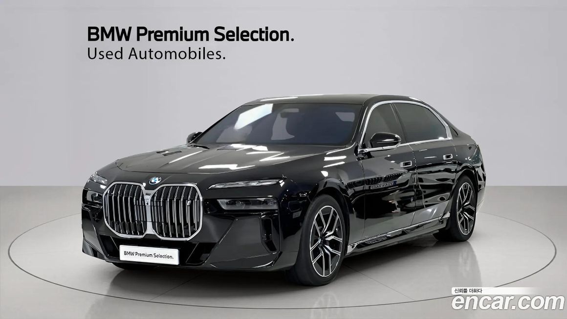 BMW i7 2024