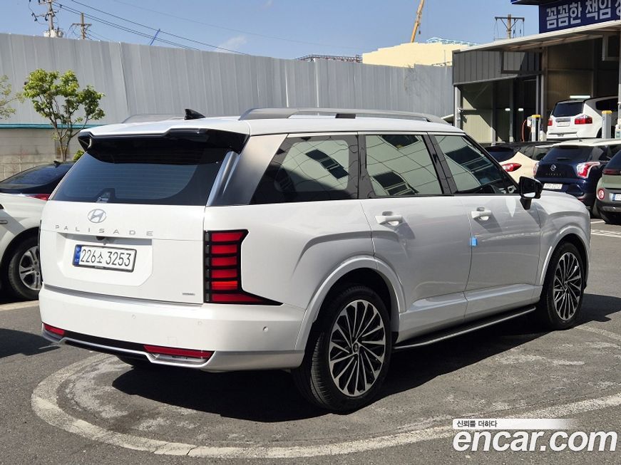 Hyundai Palisade 2026