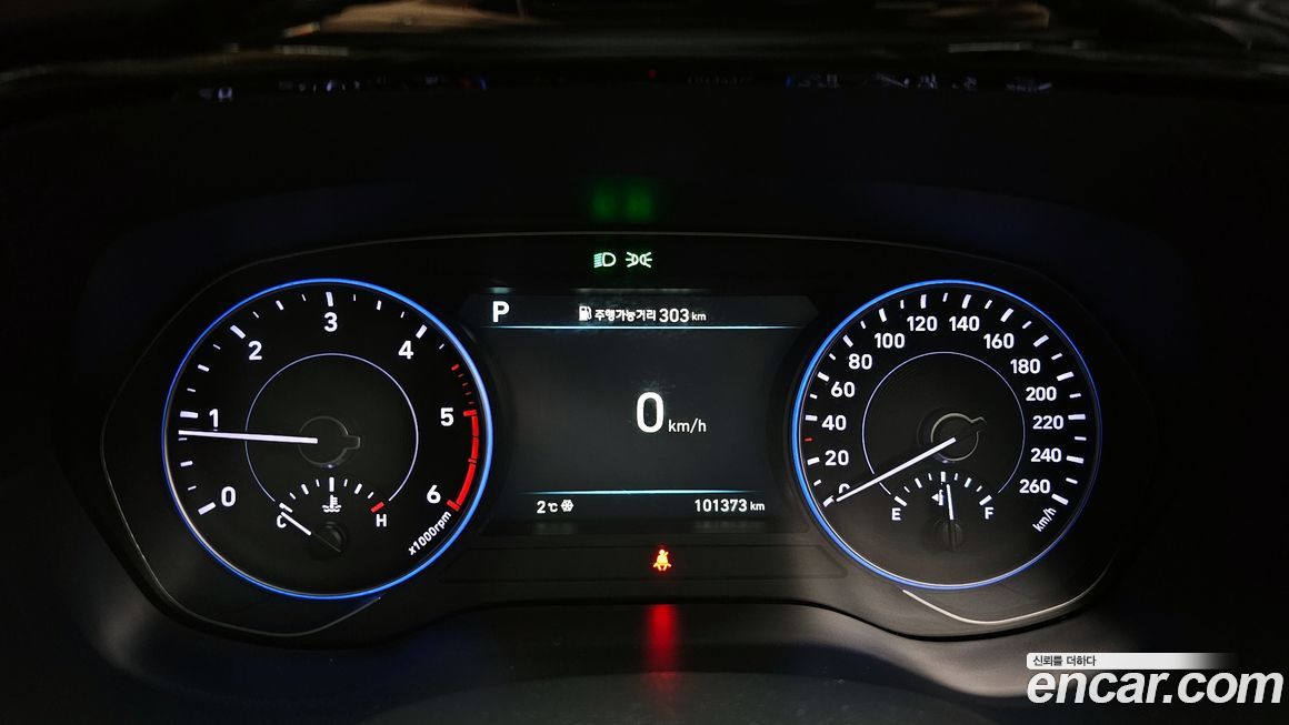 Hyundai Palisade 2019