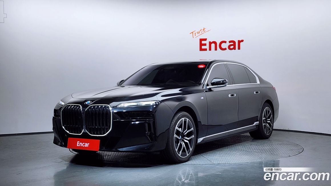 BMW 7-Series 2024