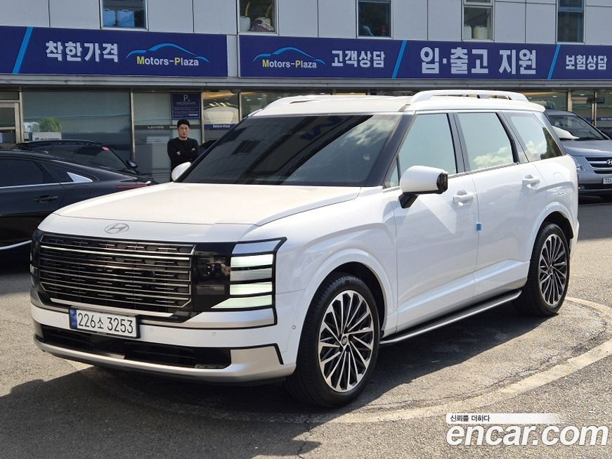 Hyundai Palisade 2026