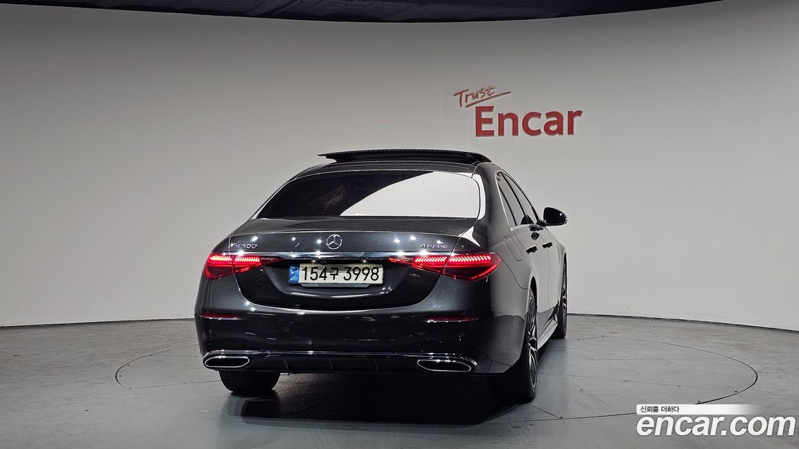 Mercedes-Benz S-Class 2021