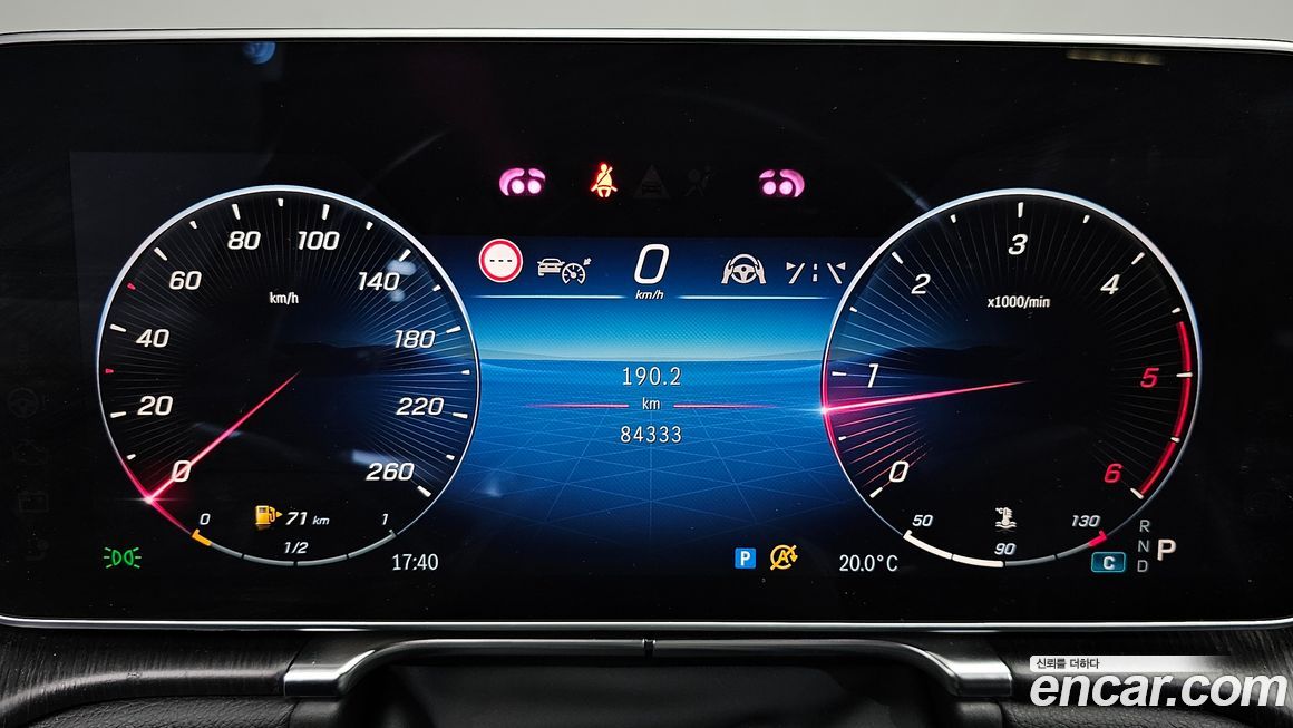 Mercedes-Benz S-Class 2021