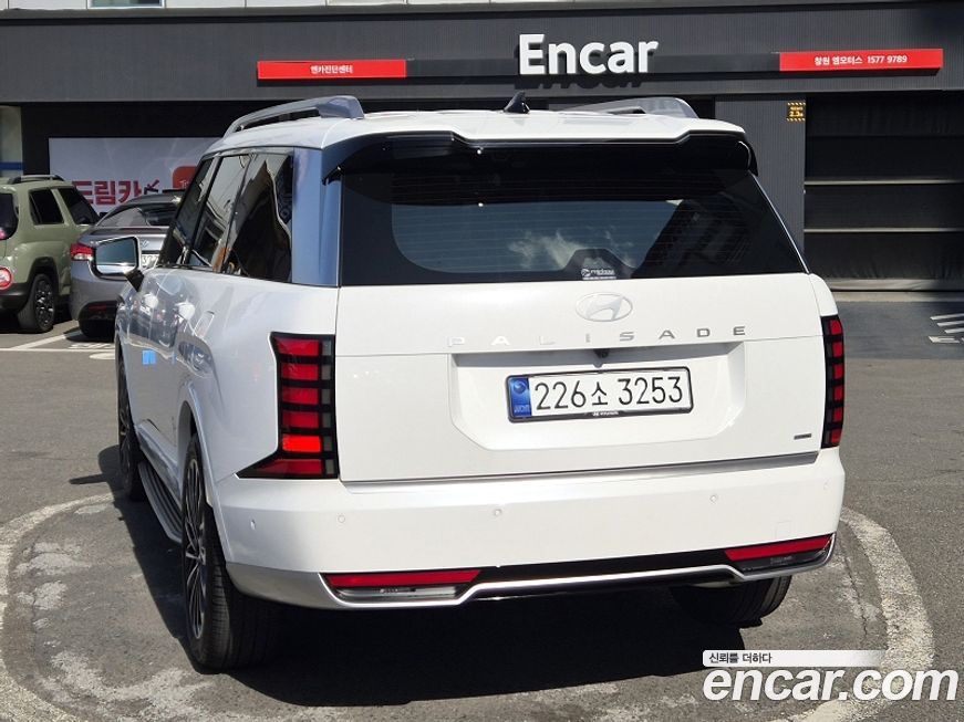 Hyundai Palisade 2026