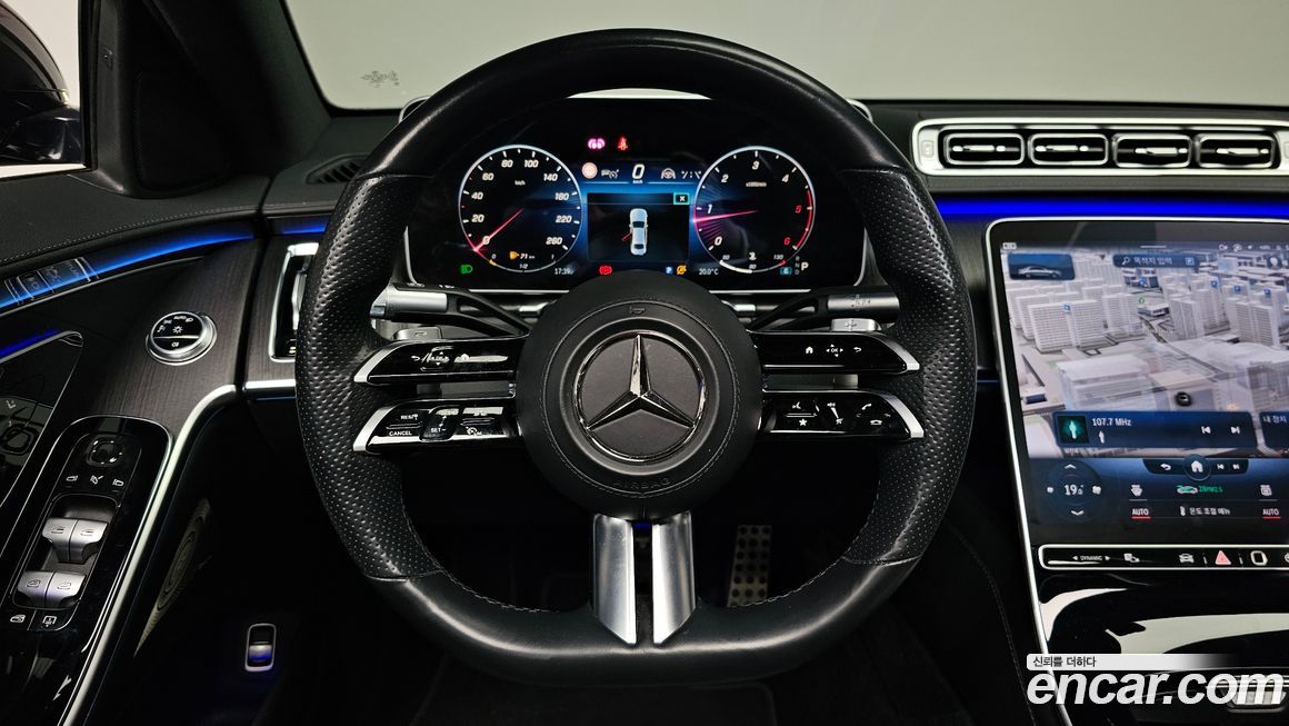 Mercedes-Benz S-Class 2021