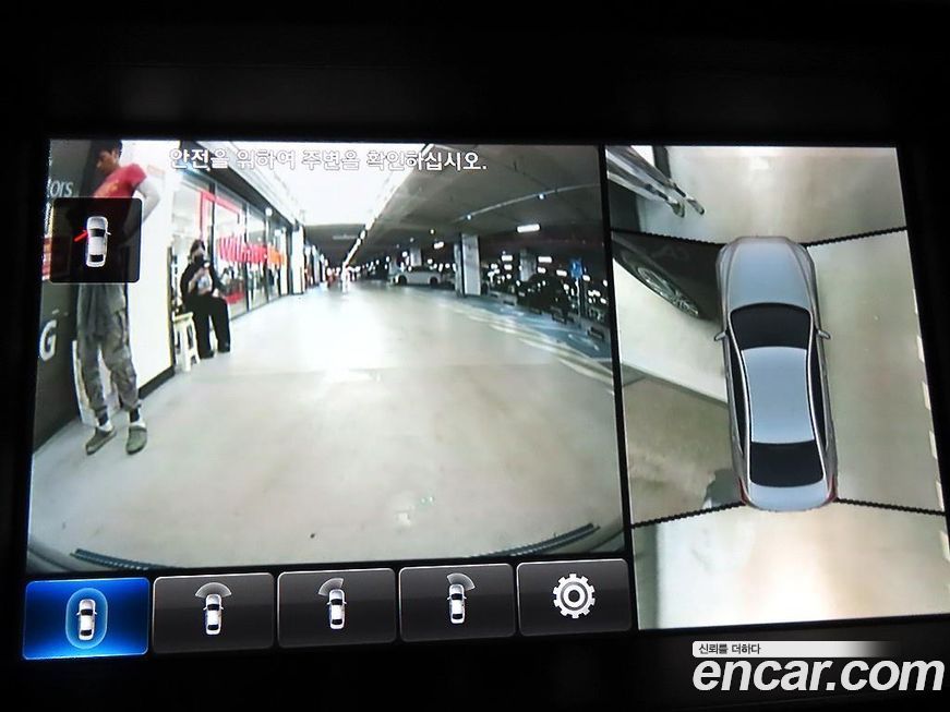 Hyundai Genesis 2016