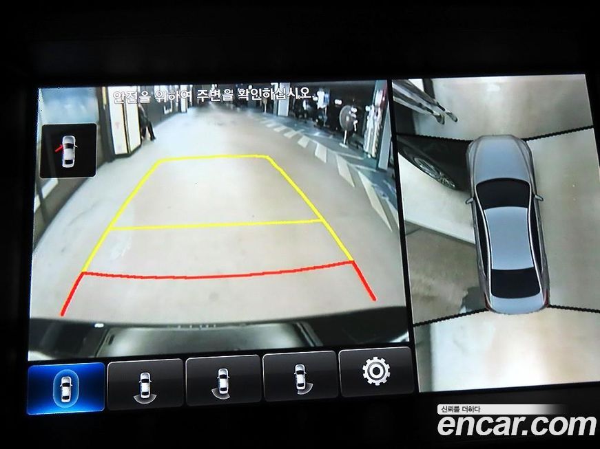 Hyundai Genesis 2016