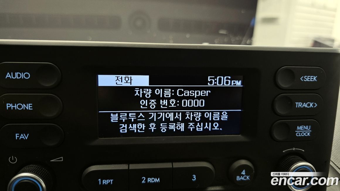 Hyundai Casper 2024
