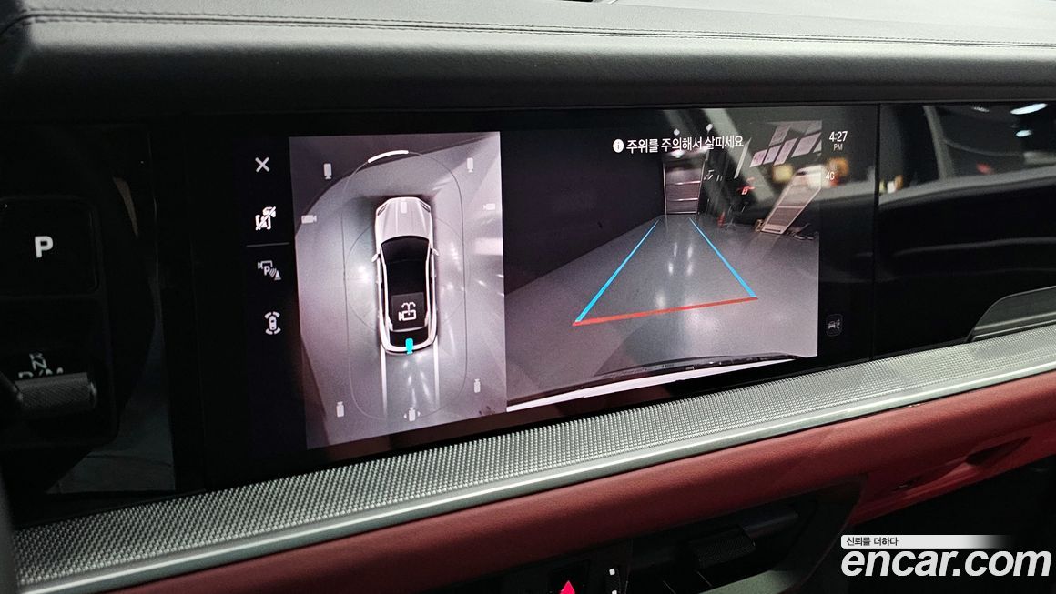 Porsche Cayenne 2024