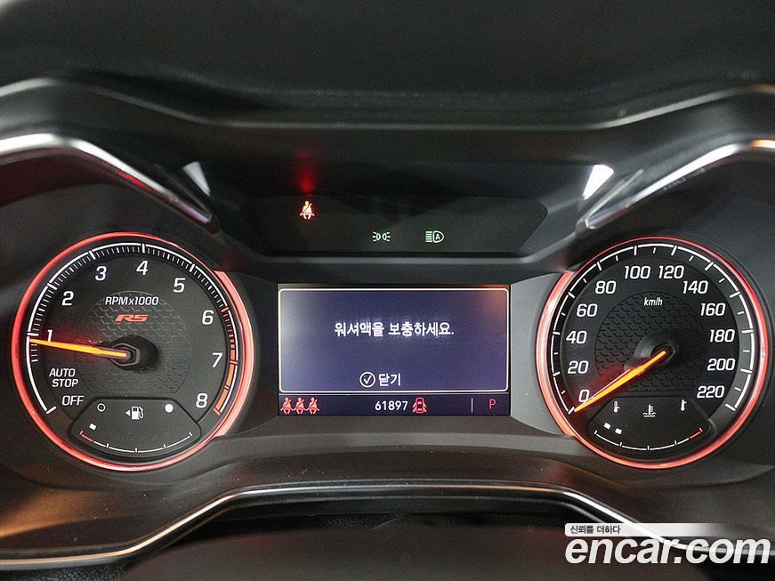 ChevroletGMDaewoo Trailblazer 2022