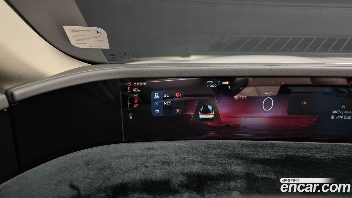 Lincoln Nautilus 2025