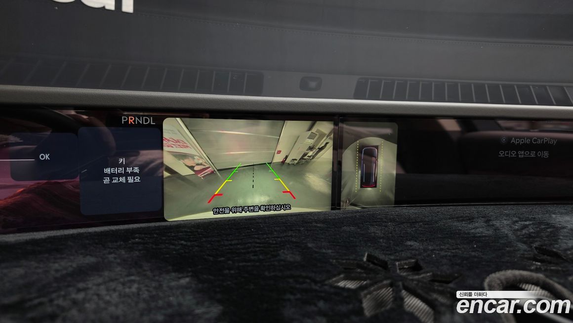 Lincoln Nautilus 2025