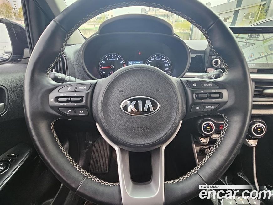 Kia morning 2017
